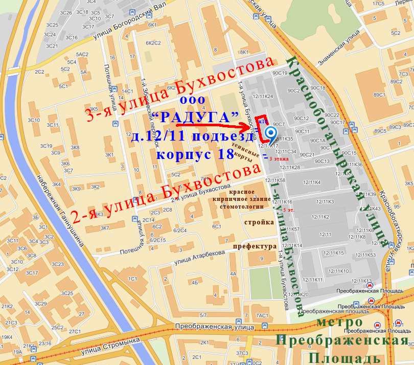 Москва, ул. 1-ая Бухвостова, д.12/11 кор.18