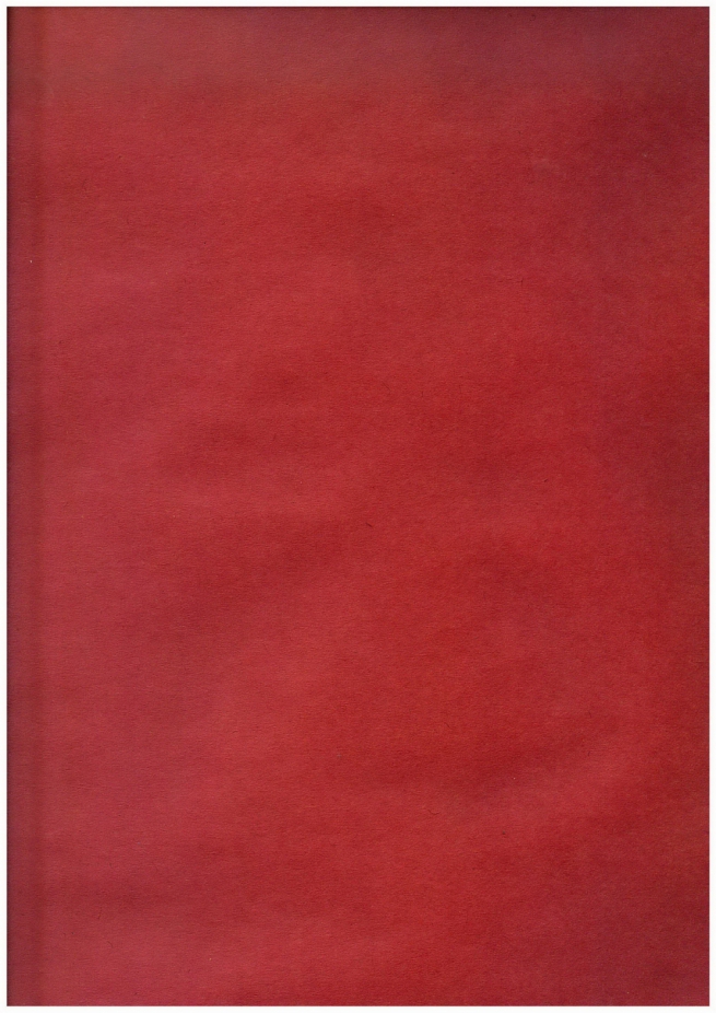 бумага  крафт - однотонная - красный кардинал 0,7*1м (10 листов) - код 203/021