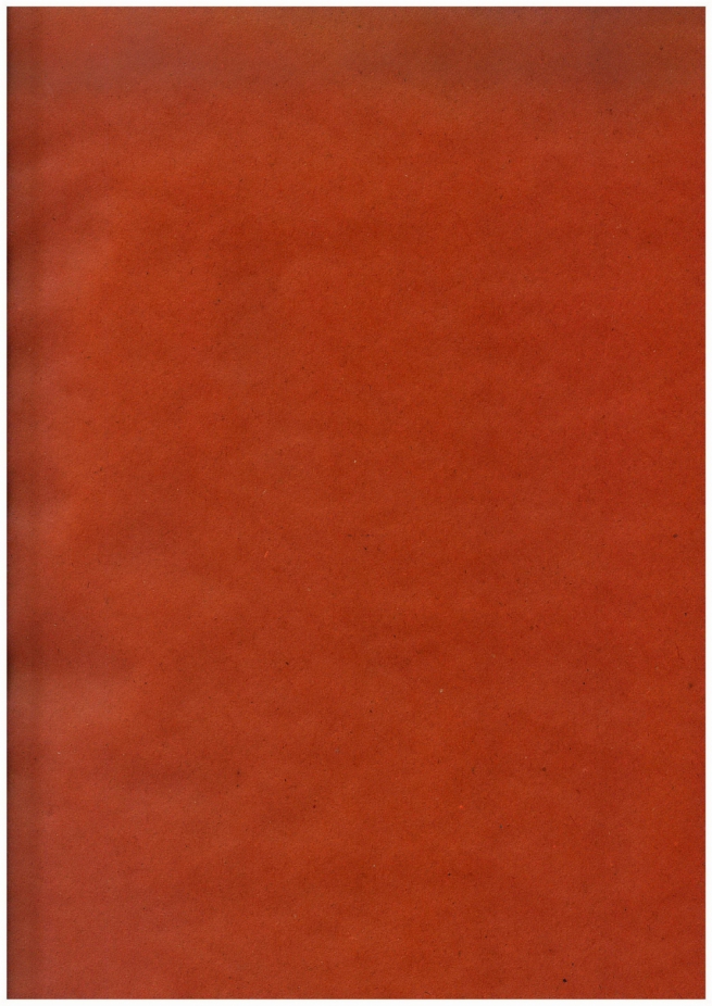 бумага  крафт однотонная оранжевая 0,7*1м в лист. (10 лист.)  gp165-k
