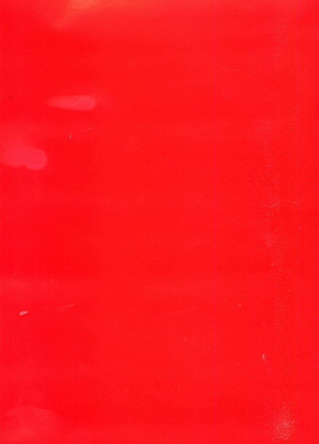 бумага подарочная глянец однотонная красная 0,7х1м в листе (10 листов)