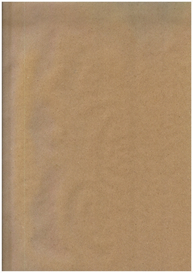 бумага подарочная крафт натуральный 78г/м2 70см х 10м (рулон)