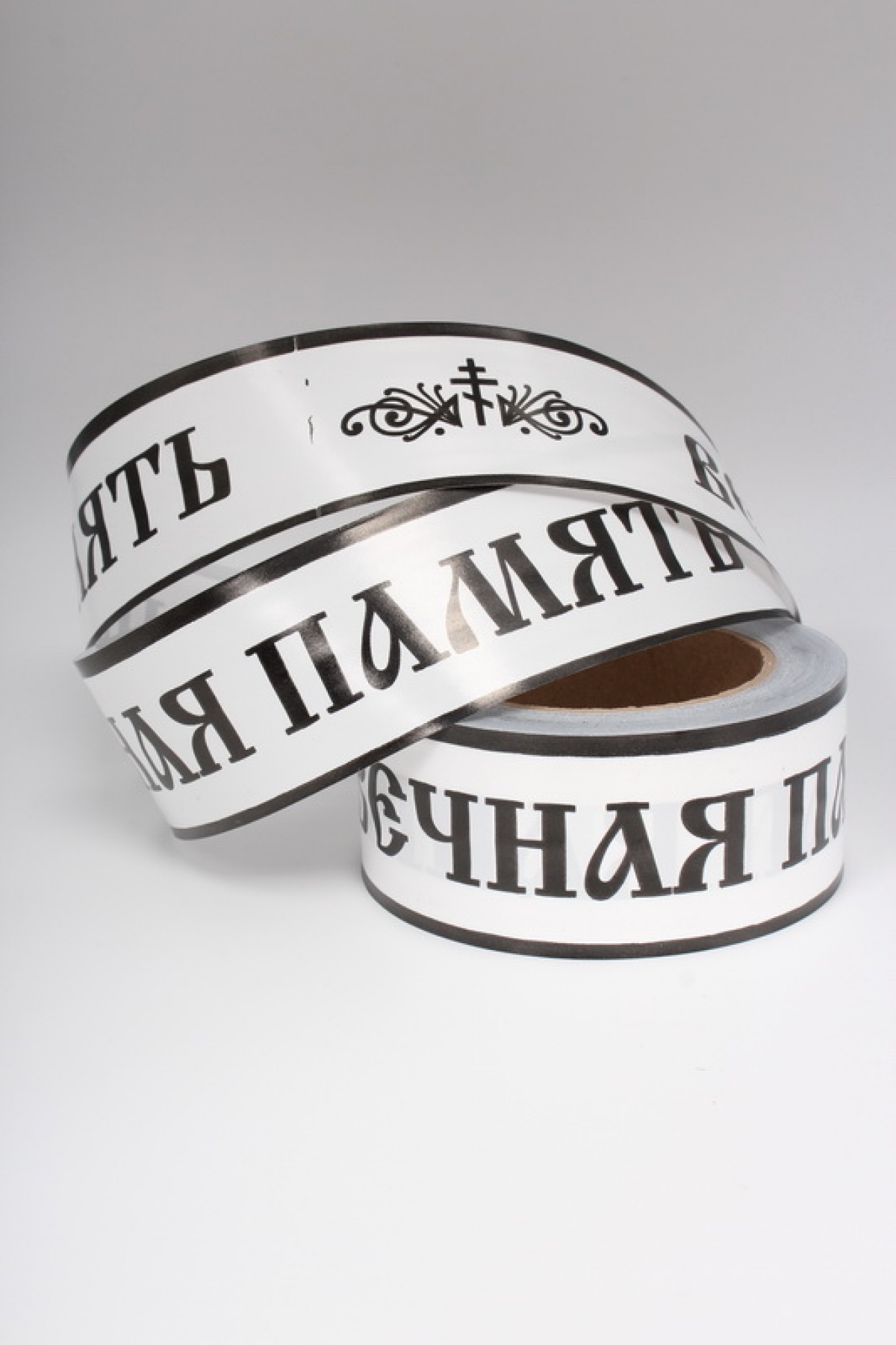 Off white riem zilver top