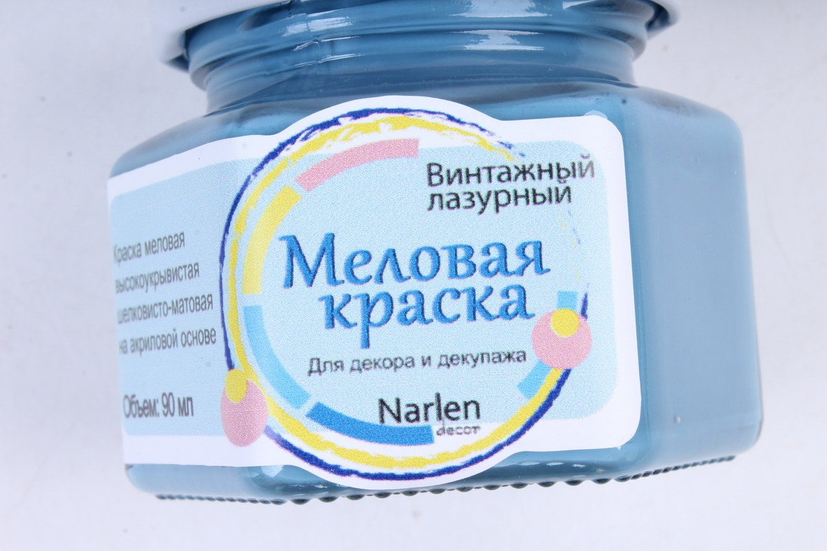 Меловая краска 90мл винтажный лазурный Narlen Decor