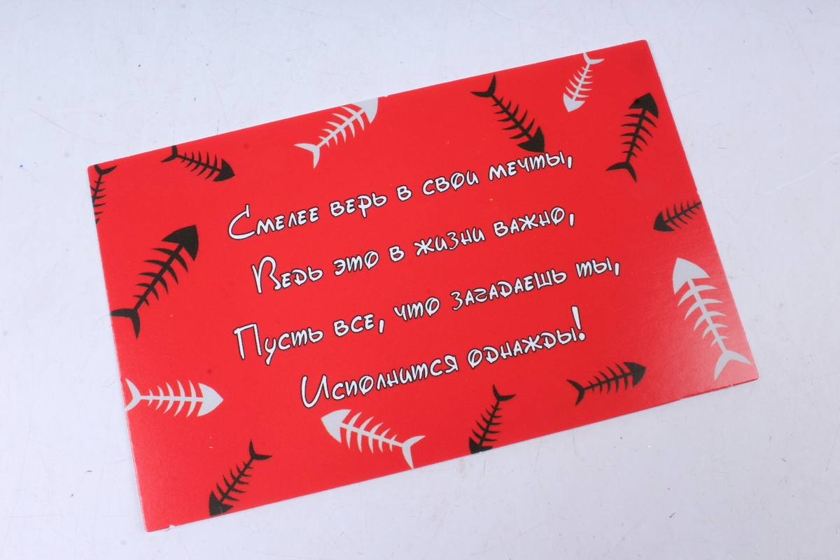 Не в чем себе не отказывай картинка