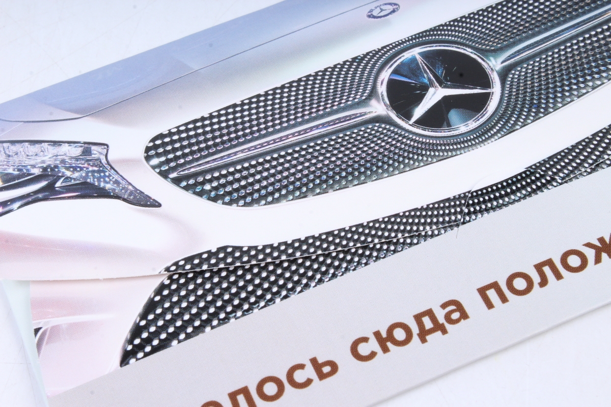 Открытка 31729 Хотелось сюда положить.... конвертик  4602560000078