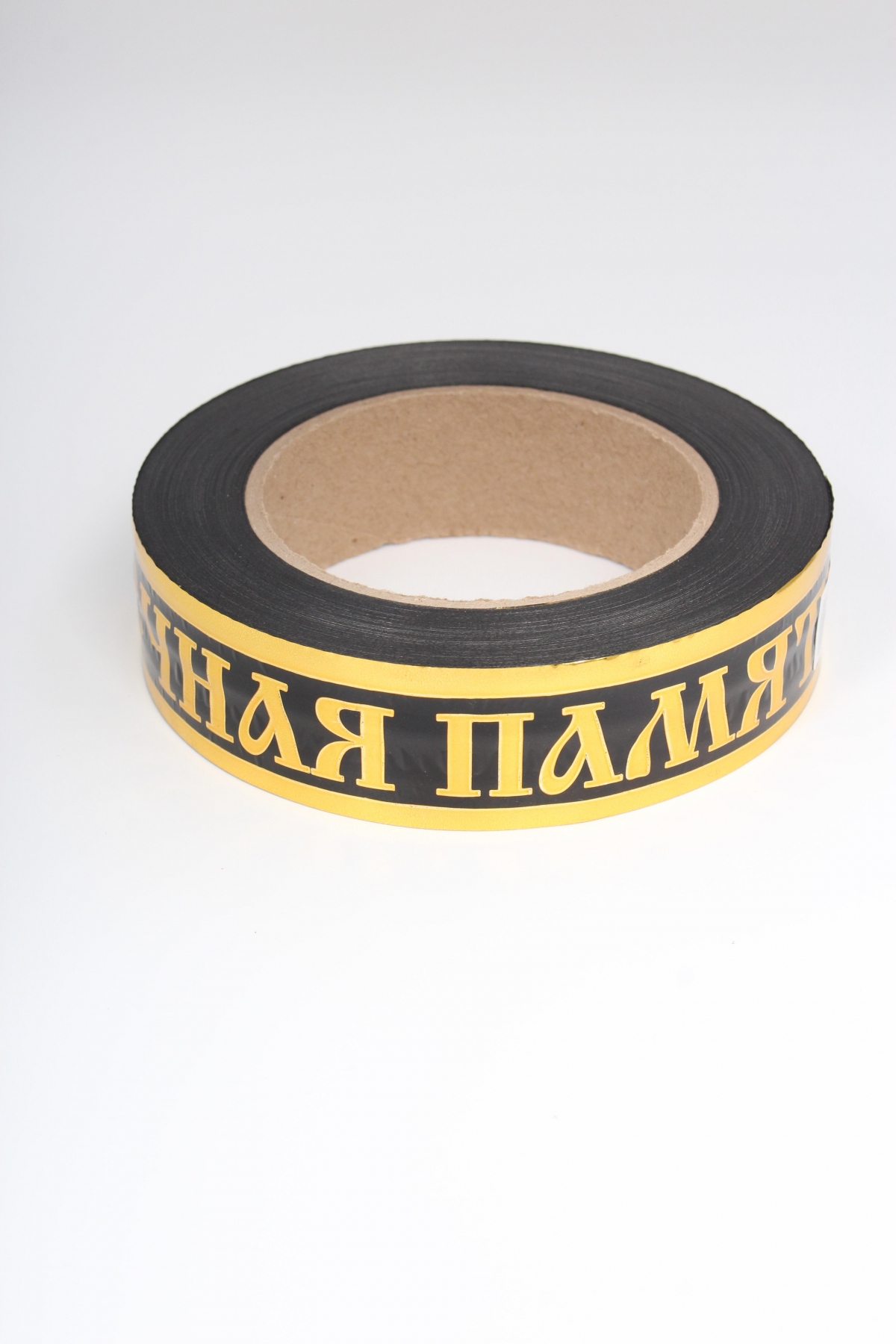 Чёрная А3019