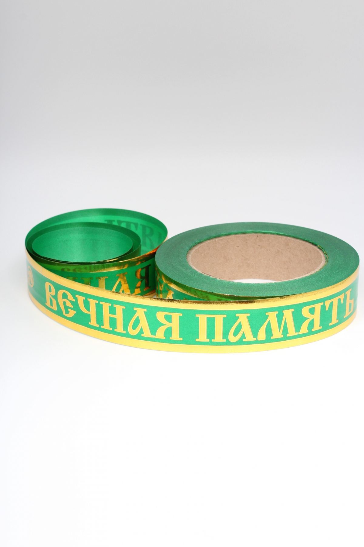 Лента 3х50у Зелёная А3034