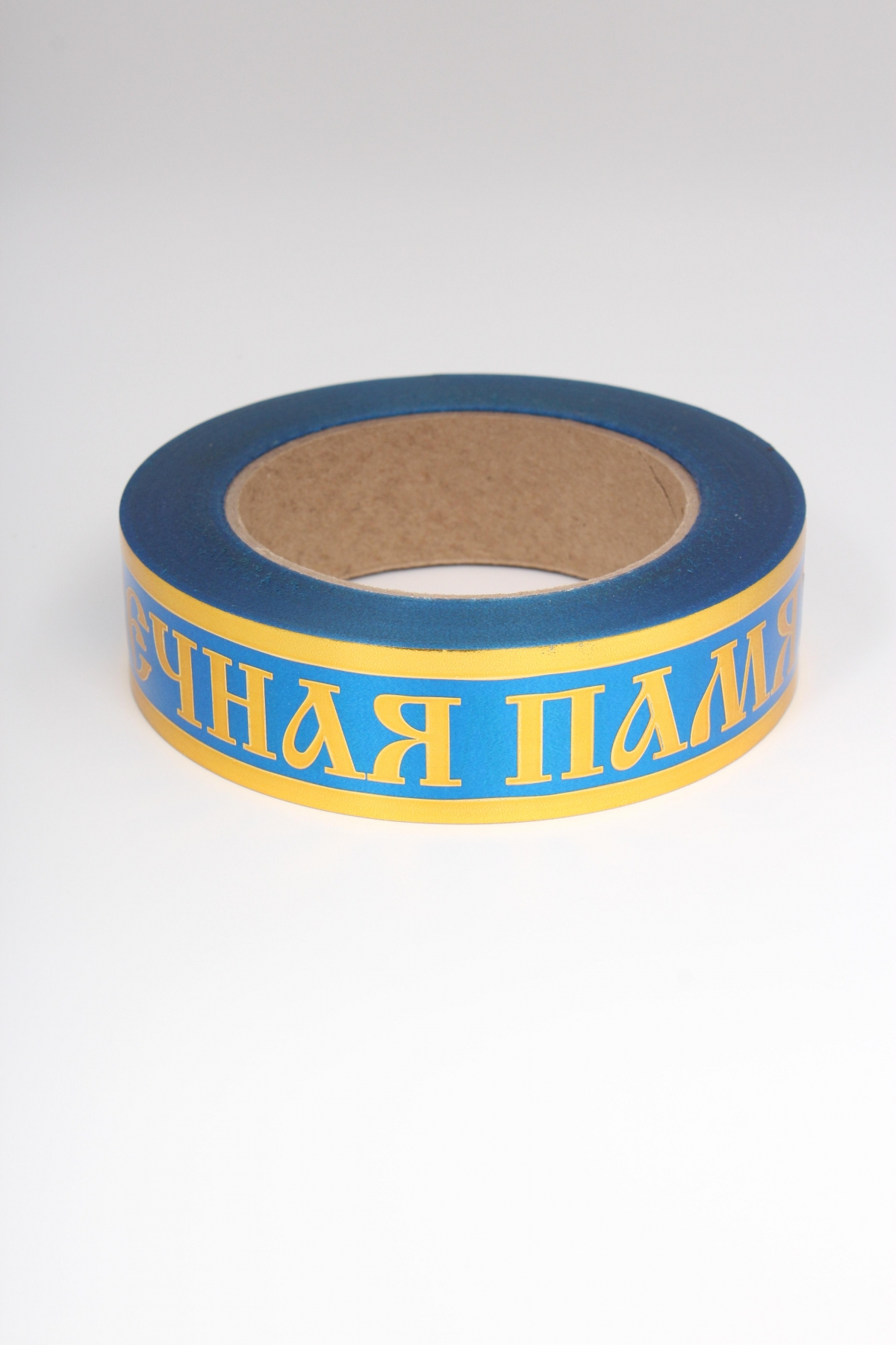 Лента 3х50у Синяя A3048