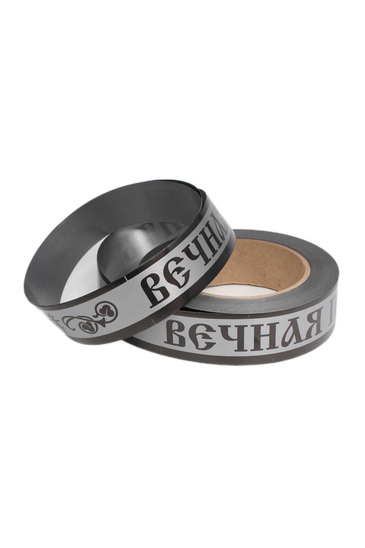 Лента простая 3х50у Вечная память Серая Р330