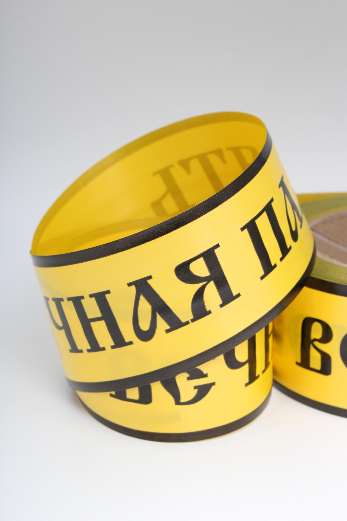 Лента простая (5см*50м) Вечная память P528 ЖЕЛТЫЙ