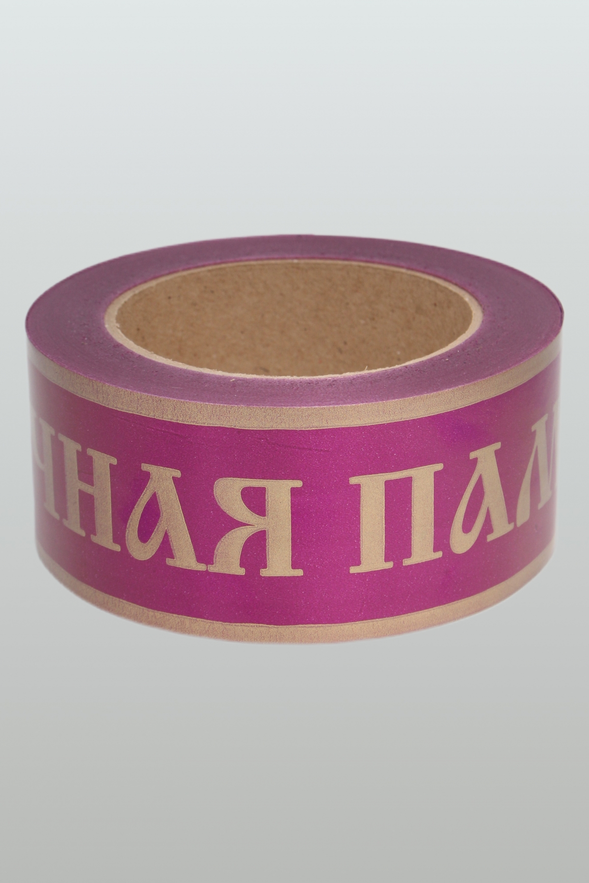 Лента простая 5х50м Вечная память Вишневая P541