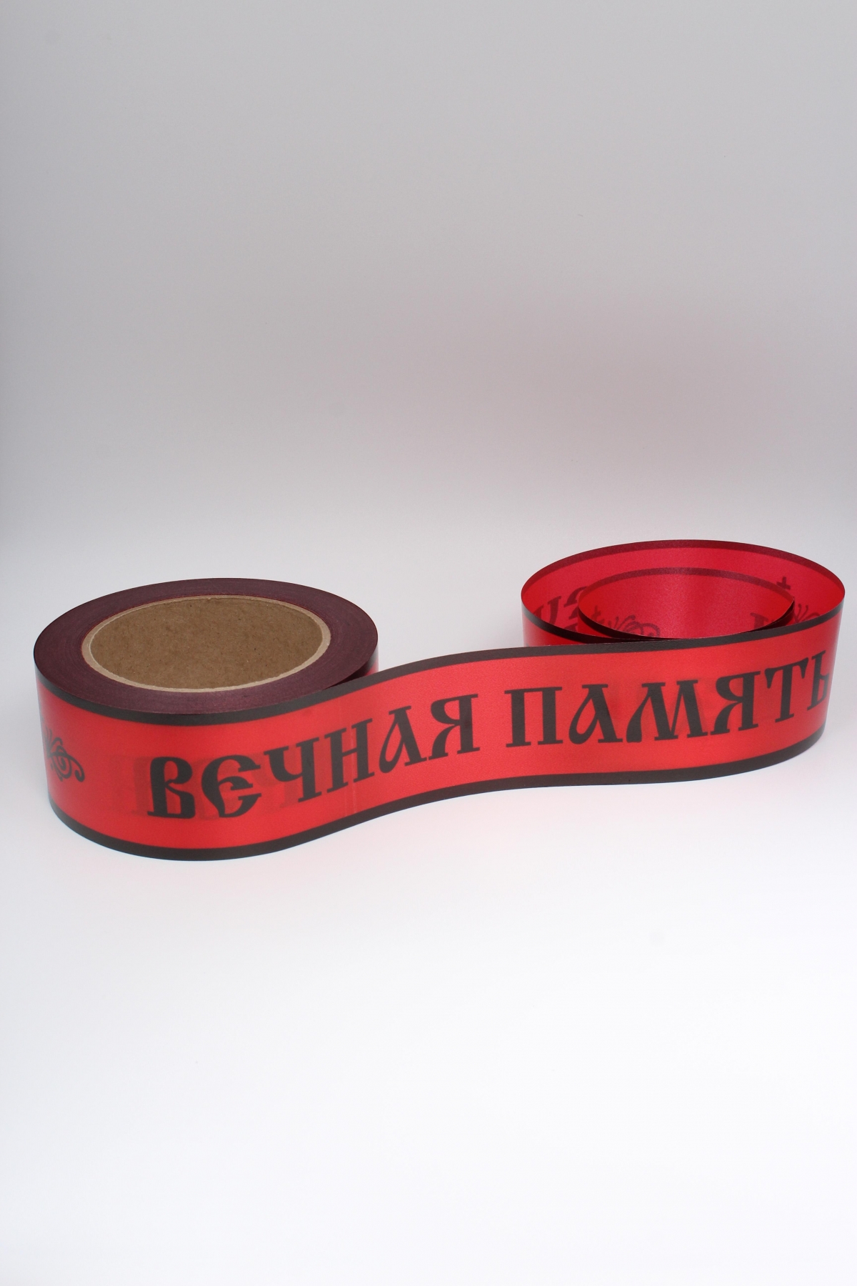 Лента простая 5х50м Вечная память Красная Р549