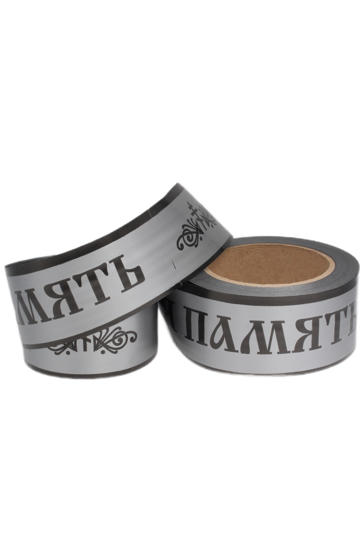 Лента простая 5х50м Вечная память Серая Р550