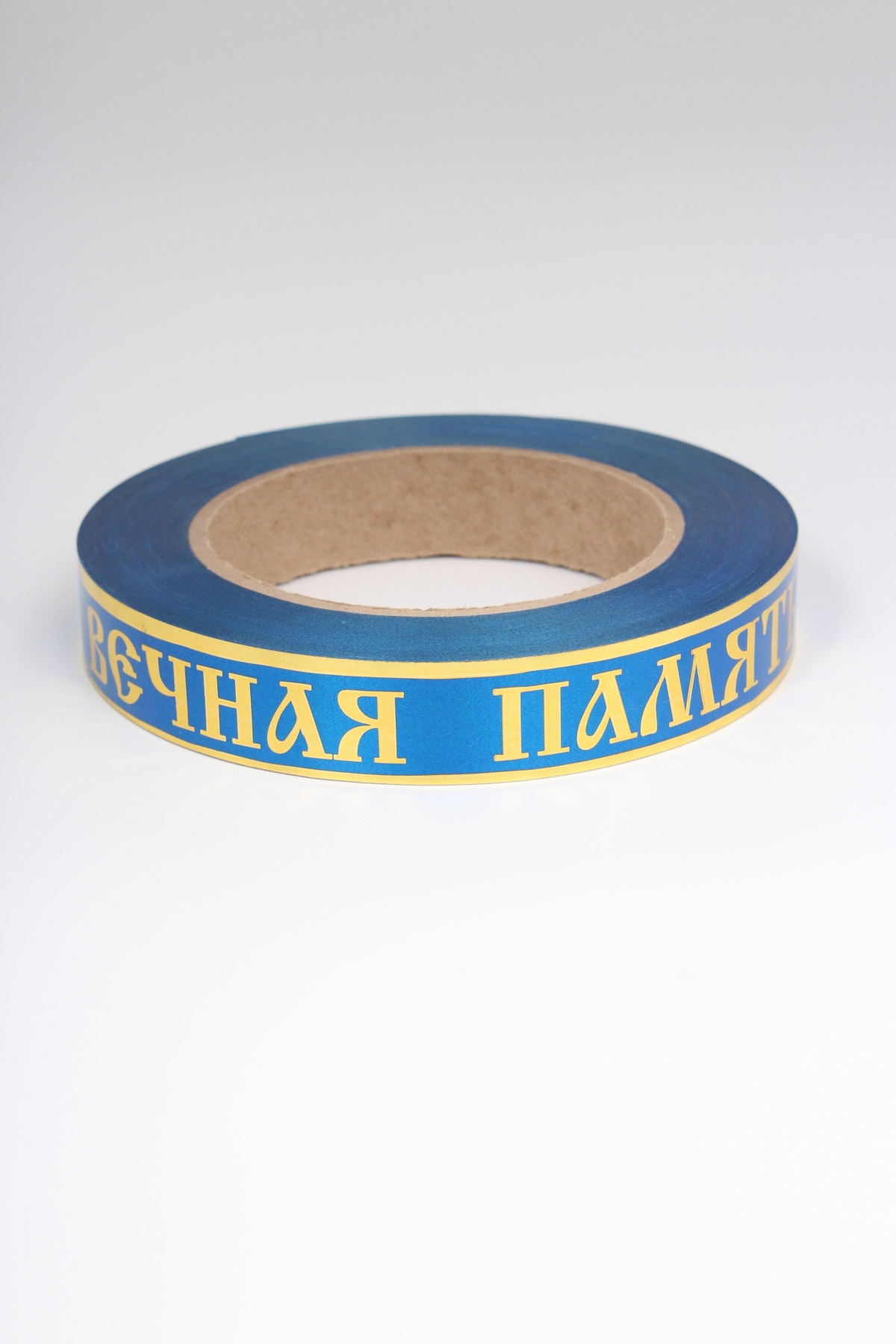 Лента 2х50у Синяя А2052