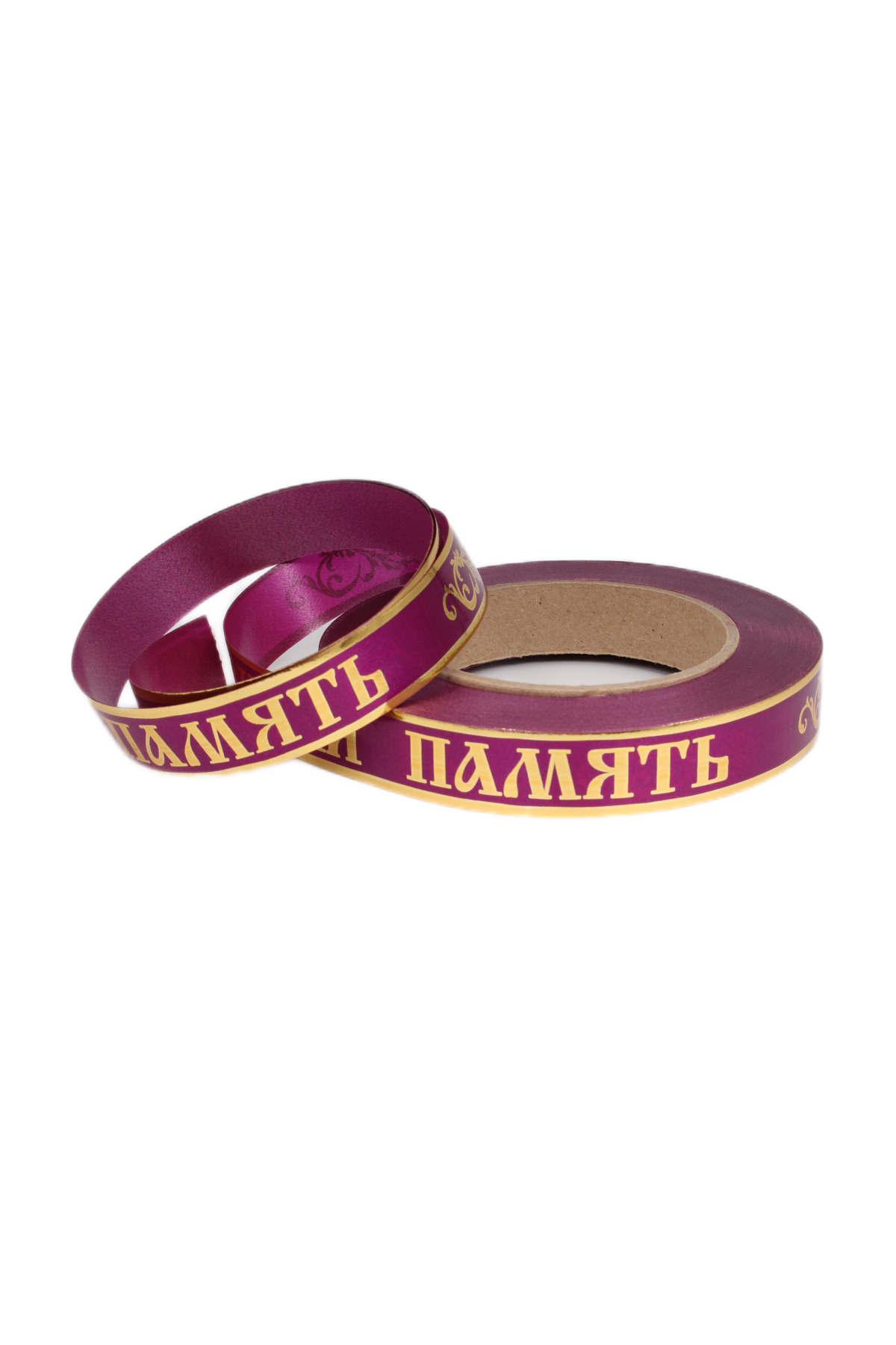 Лента 2х50у Вишнёвая А2055