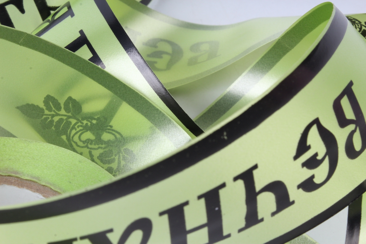 Лента простая (5см*50м) Вечная память б/к P574 САЛАТОВЫЙ