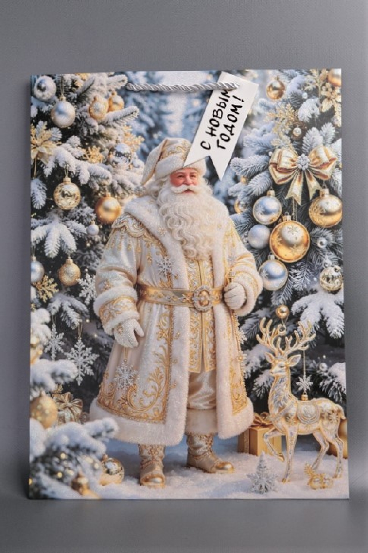 Сумка Люкс НГ Золотые шары на голубом микс с зол. тисн.  31*42*12      N1720