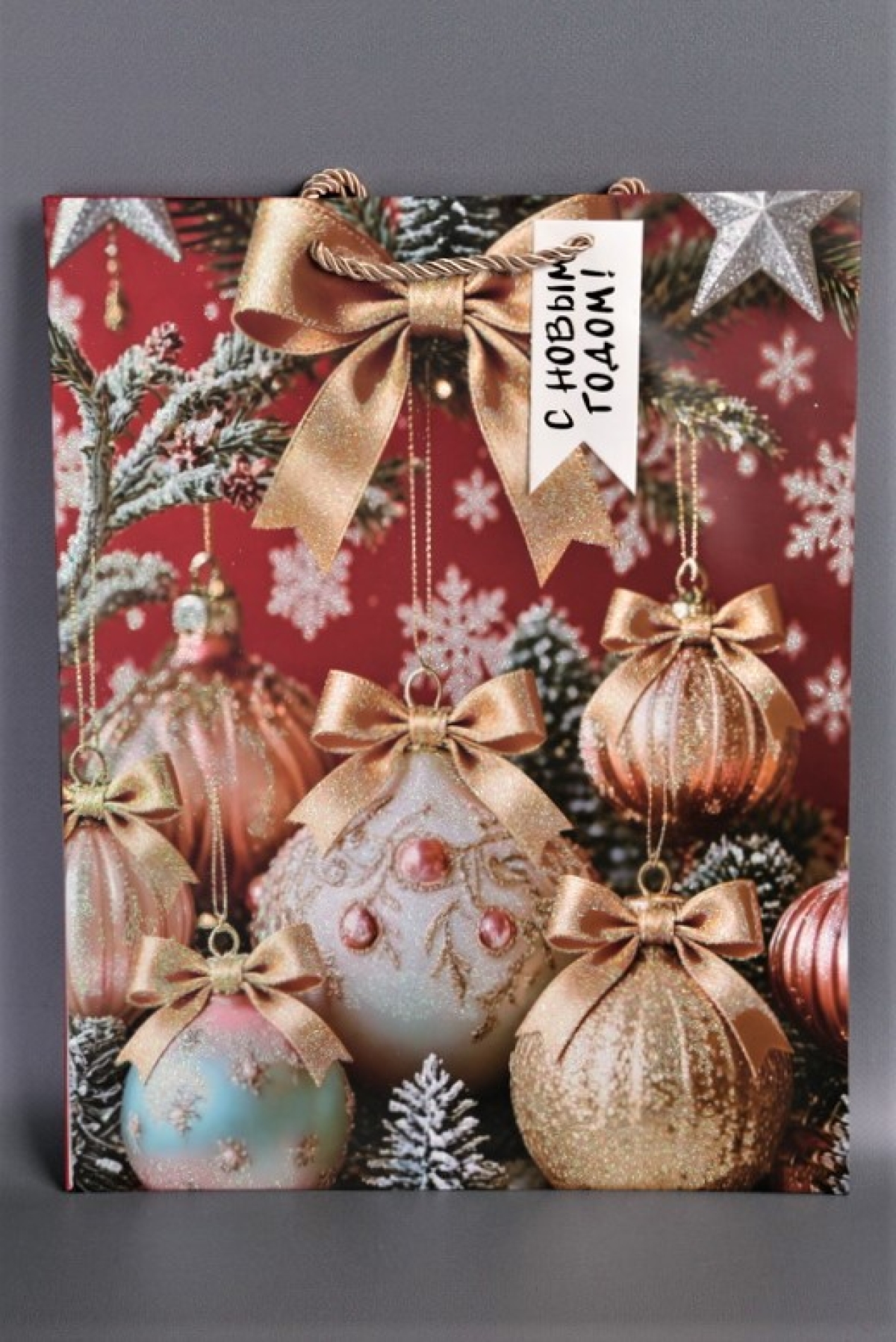 Сумка Люкс НГ  Шары микс с тиснением  30*38*30      N1273