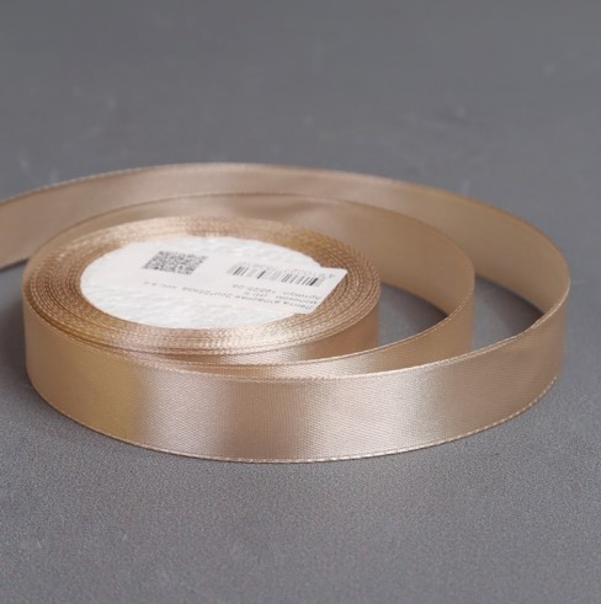 Лента атласная 2см*25ярд  кофе с молоком   (Н) К