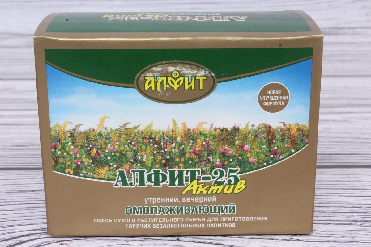 Алфит-актив 25 омолаживающий. 10.5х8 см.