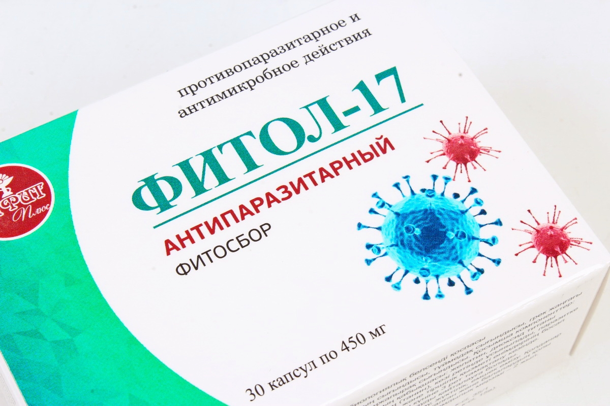 Антипаразитарный препарат для человека широкого. Антипаразитарный БАД. Таблетки антипаразитарные для детей. Фитол-1 капсулы. Антипаразитарный комплекс таблетки.