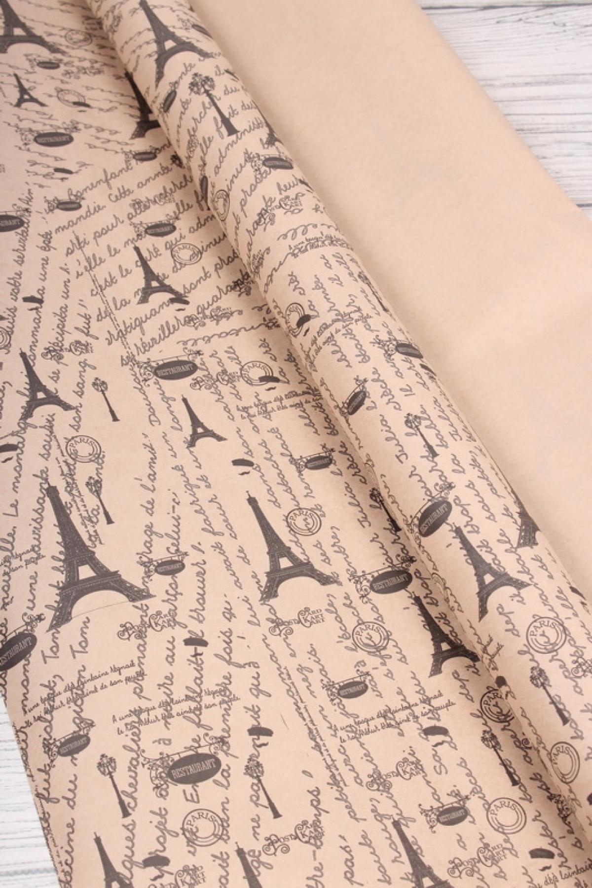 Бумага крафт 70г/м2, 70см x 10м, Париж, черный	3266/черн