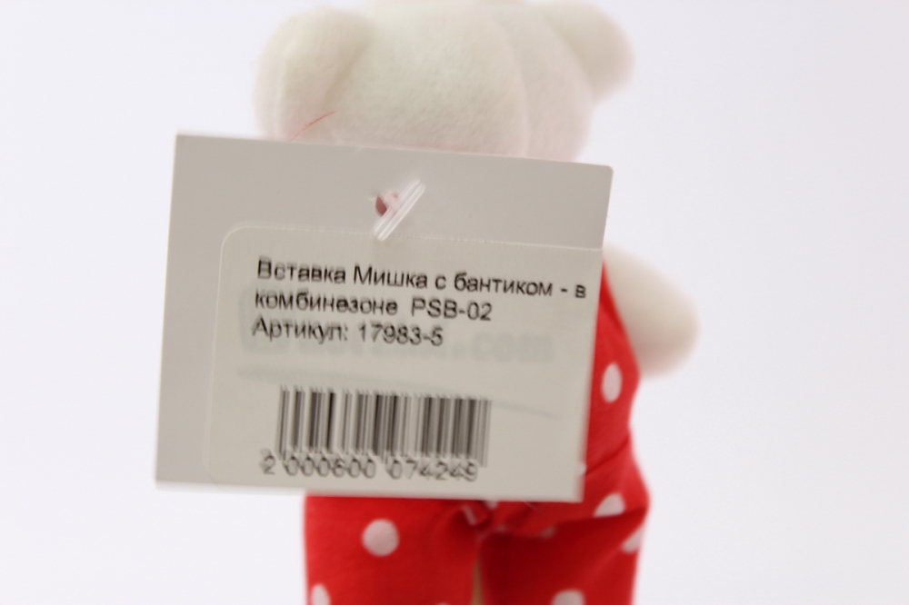 декоративная вставка мишка с бантиком - в платье psb-02