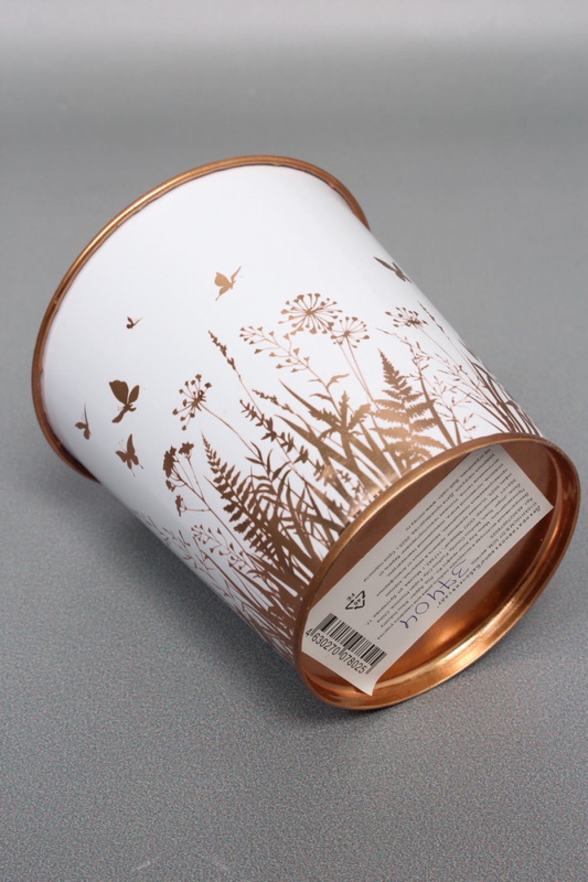 Декоративное кашпо "Бабочки в саду" D10XH10CM B:D7.5CM, металл  8025М