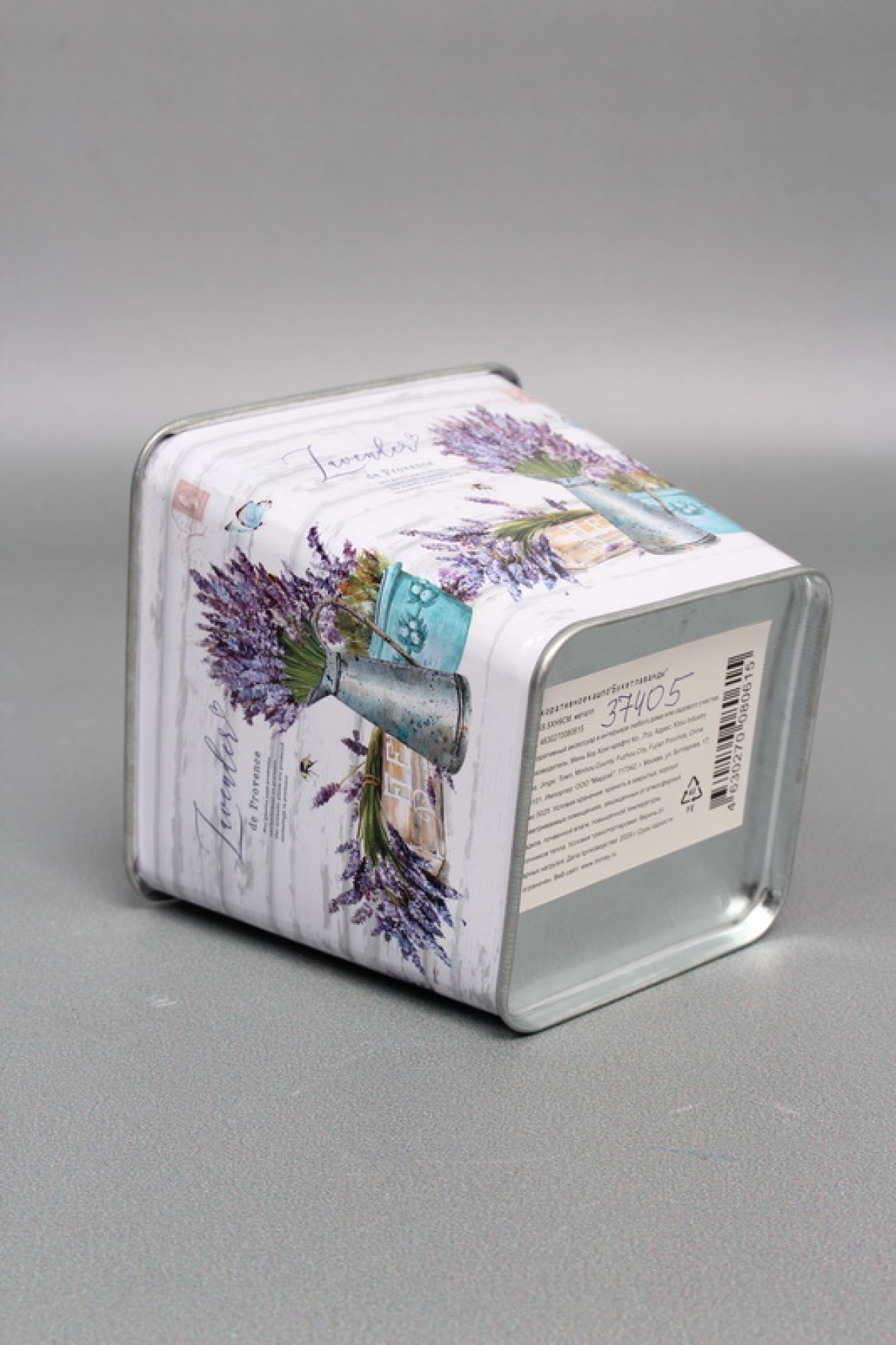 Декоративное кашпо "Букет лаванды" 9.5X9.5XH9CM. металл  0615М