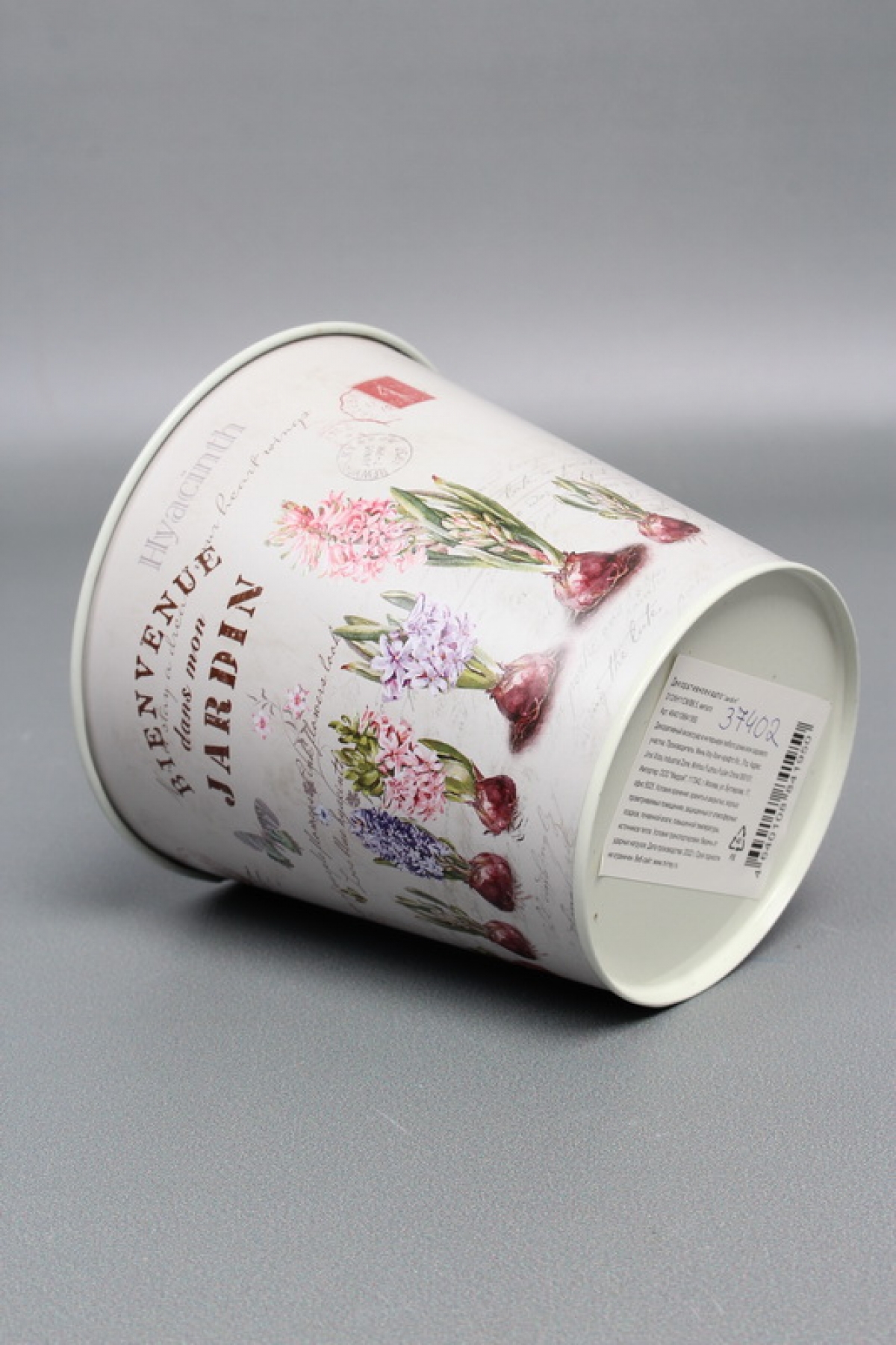 Декоративное кашпо "Jardin" D12XH11CM/B8.5, металл 1950М