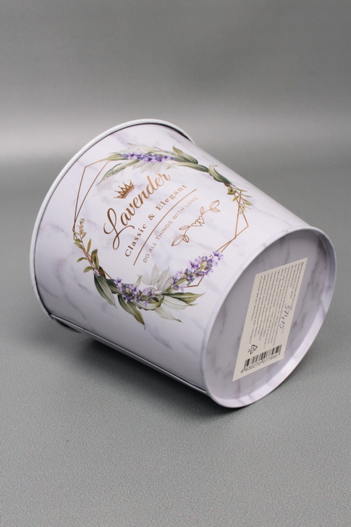 Декоративное кашпо "Классика" D9.8XH10см B:D7.6 см,  металл  7950М