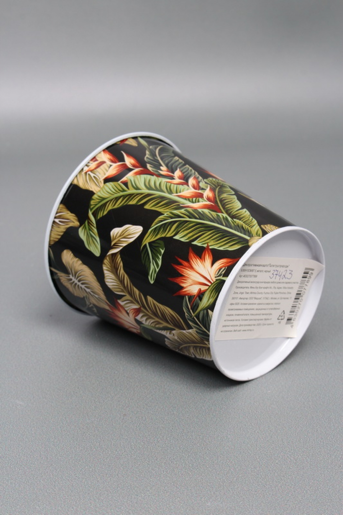 Декоративное кашпо "Палитра природы" 9.8XH10CM/B7.5, металл, черный  7899М