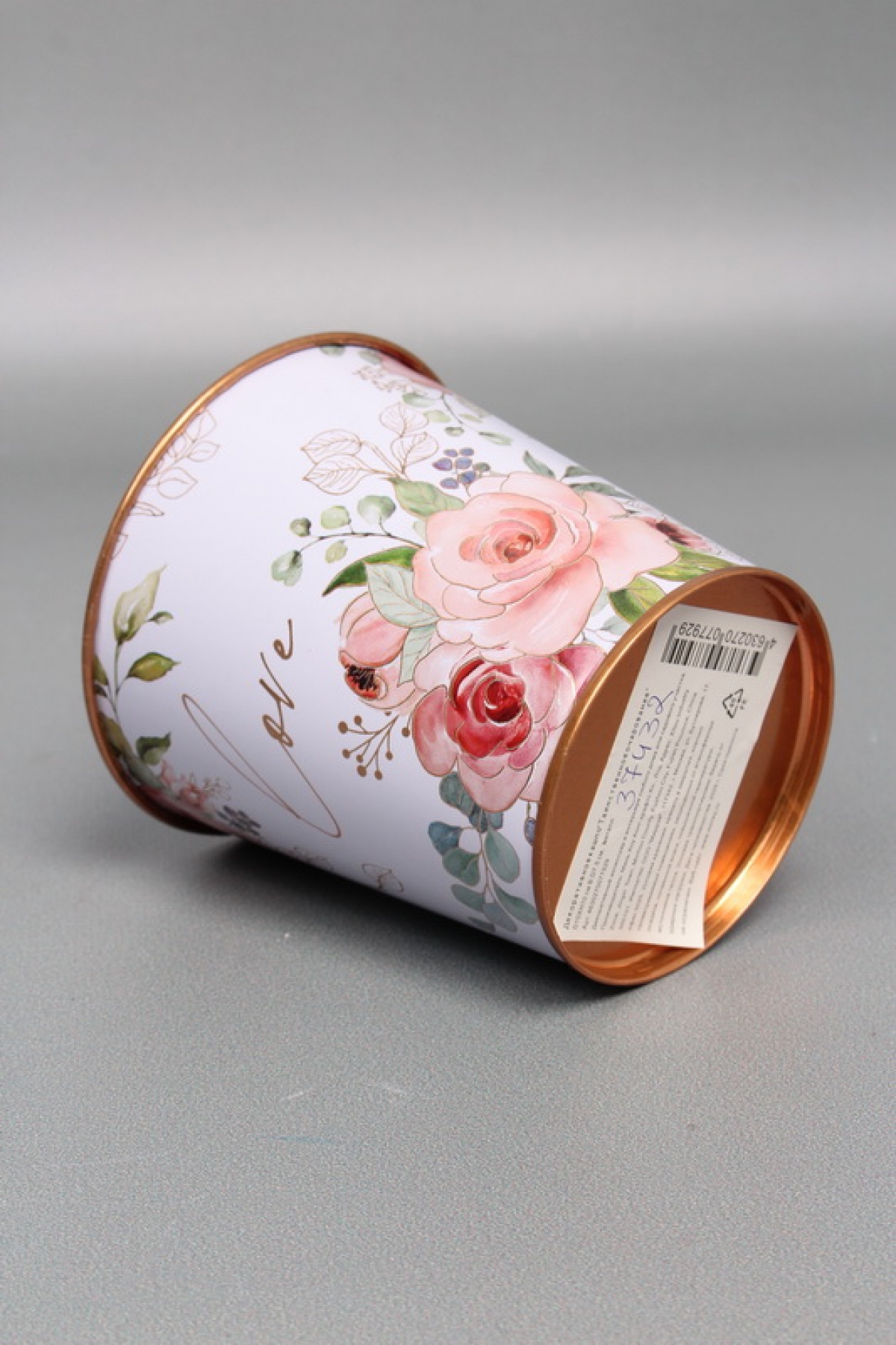 Декоративное кашпо "Таинственное очарование" D10XH10 см B:D7.5 см,  металл  7929М