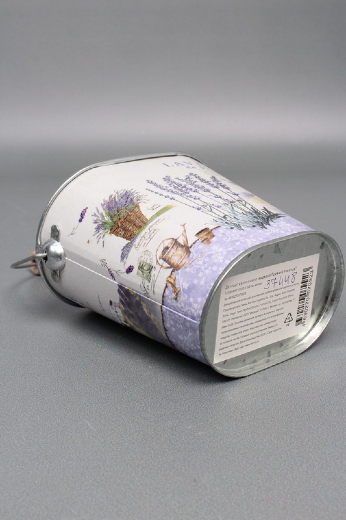 Декоративное кашпо-ведерко "Прованс лаванда" 12.5X8XH11/20 B:8,5x6 см. металл 9923М