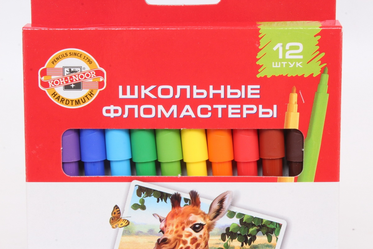 Фломастеры цветные (12 цветов)