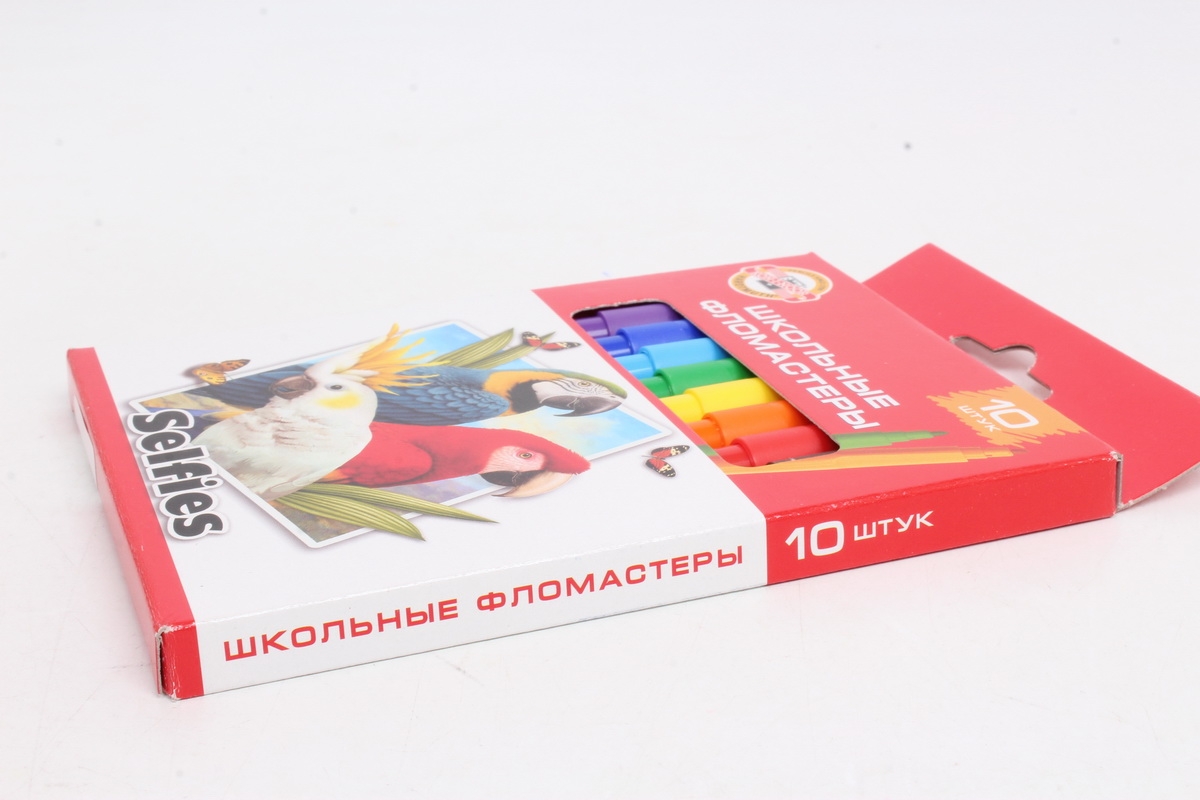 Фломастеры цветные (10 цветов)
