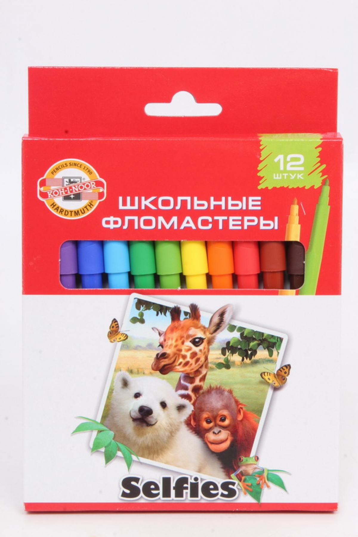 Фломастеры цветные (10 цветов)