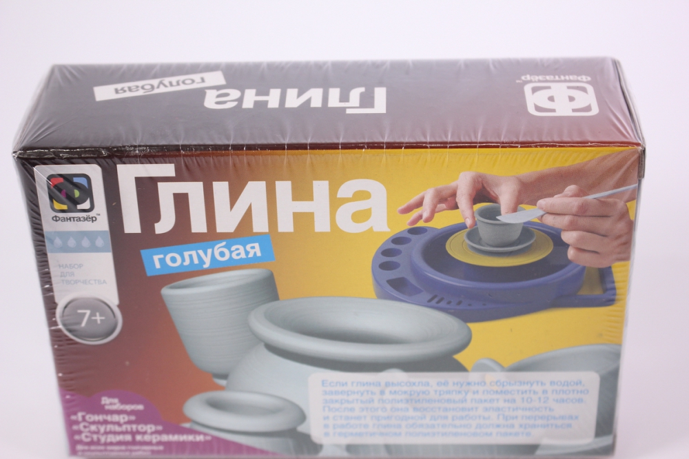 глина для гончара - скульптора