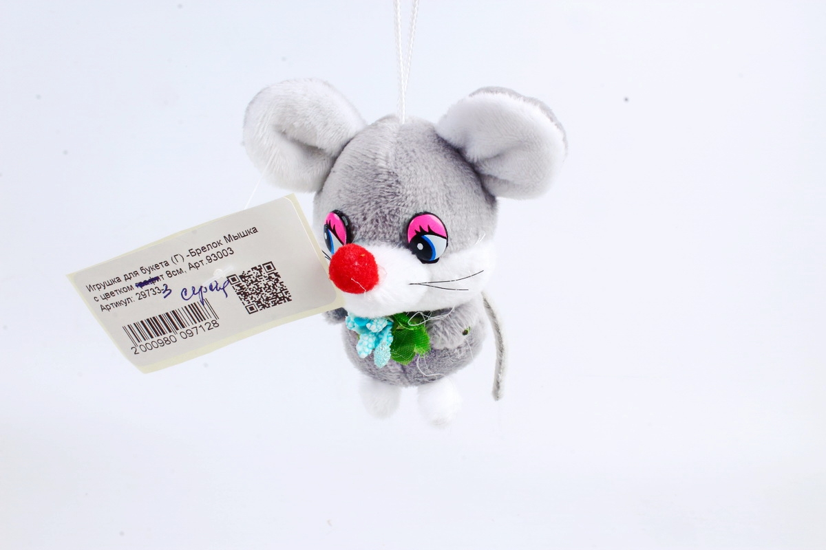 Игрушка для букета (Г) -Брелок Мышка с цветком серый  Арт.93003