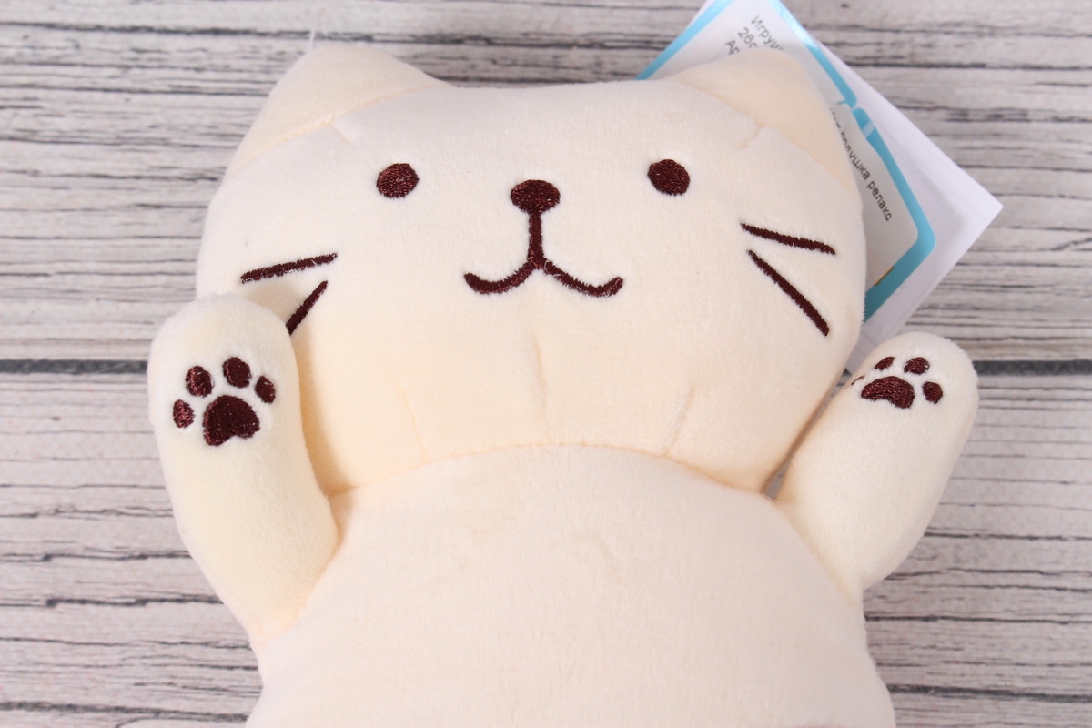 Игрушка мягкая - Кот подушка релакс 26см кремовый