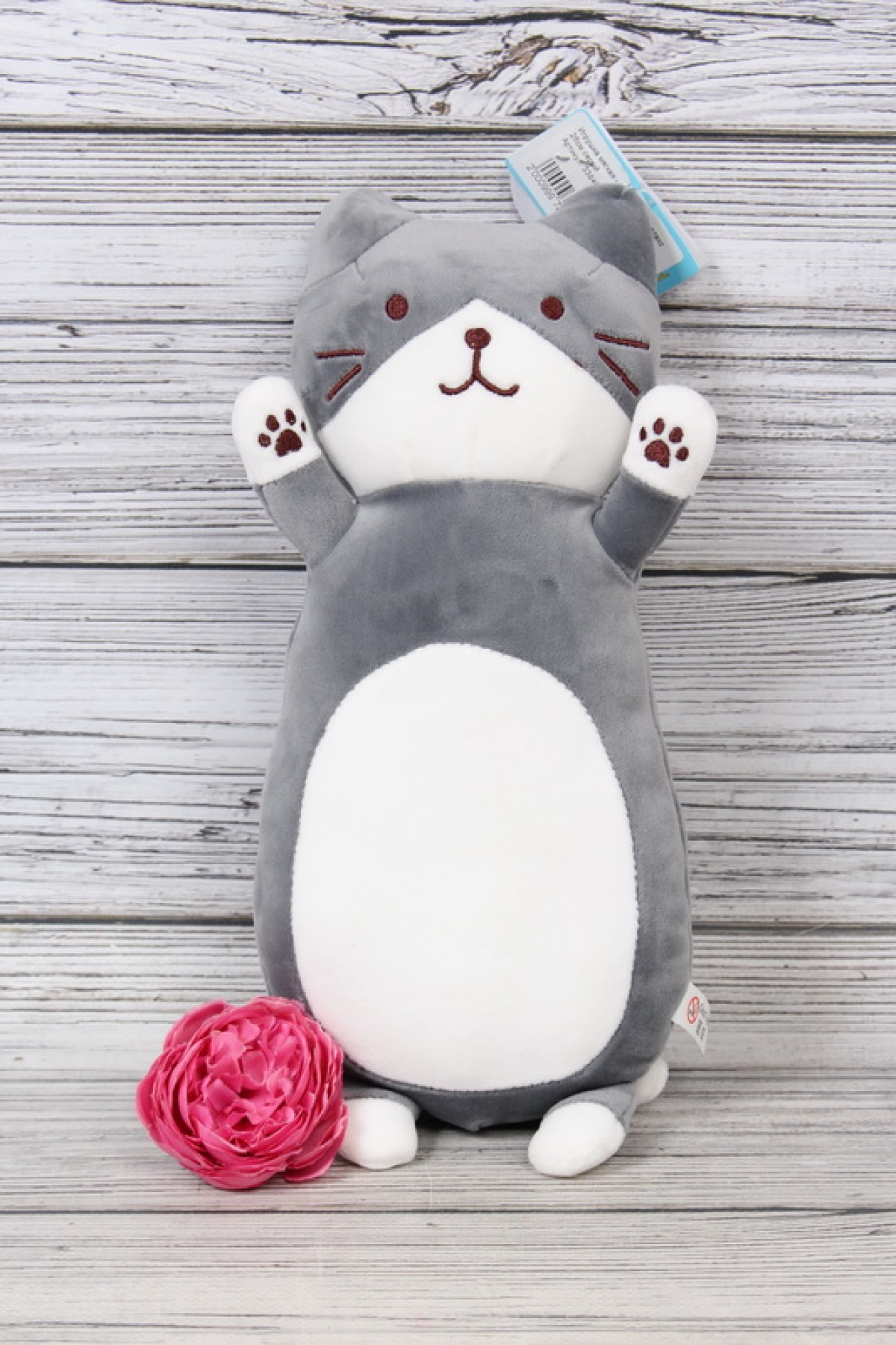 Игрушка мягкая - Кот подушка релакс 26см серый