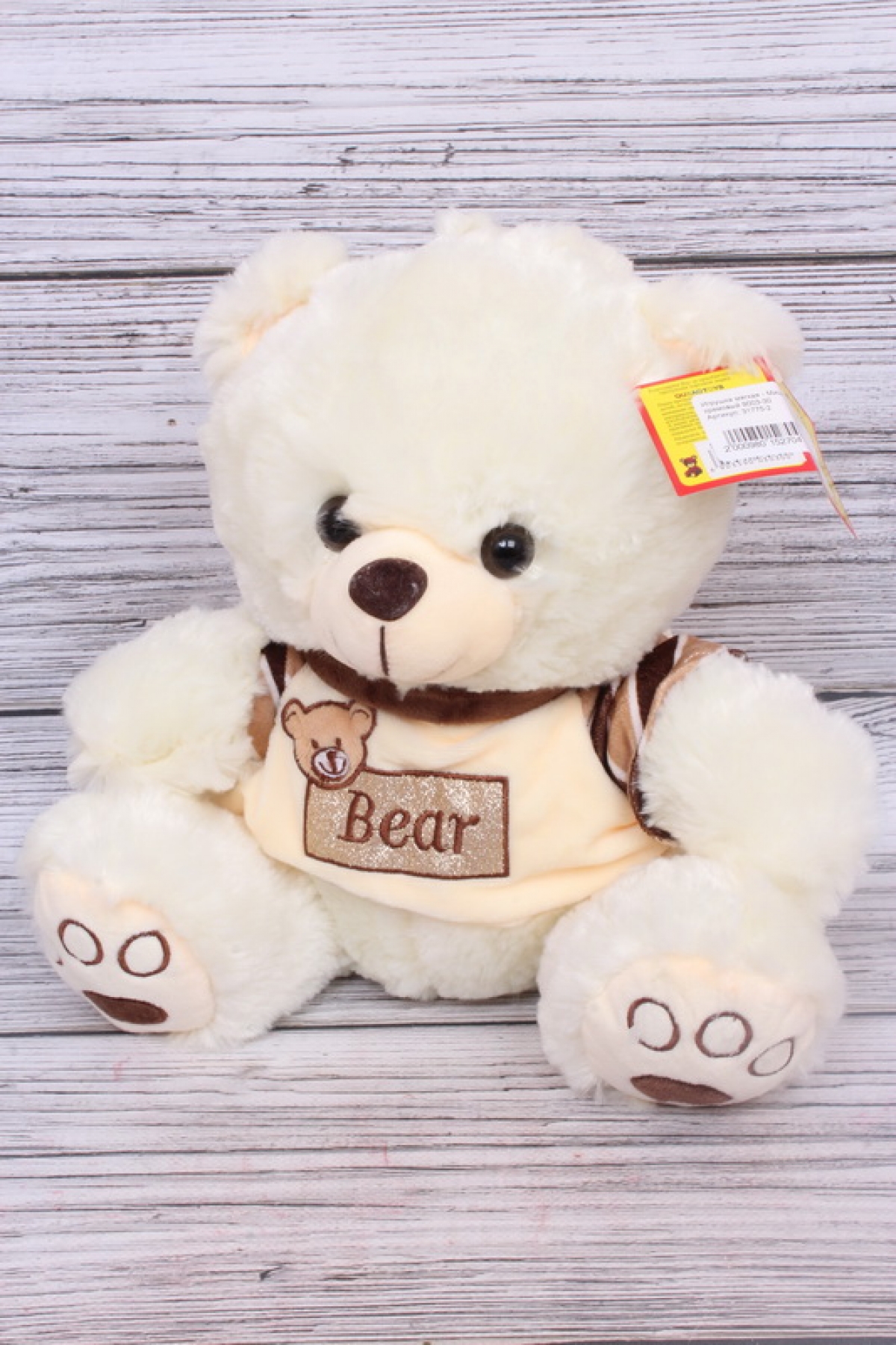 Игрушка мягкая - Мишка в кофте 30см кремовый 9003-30