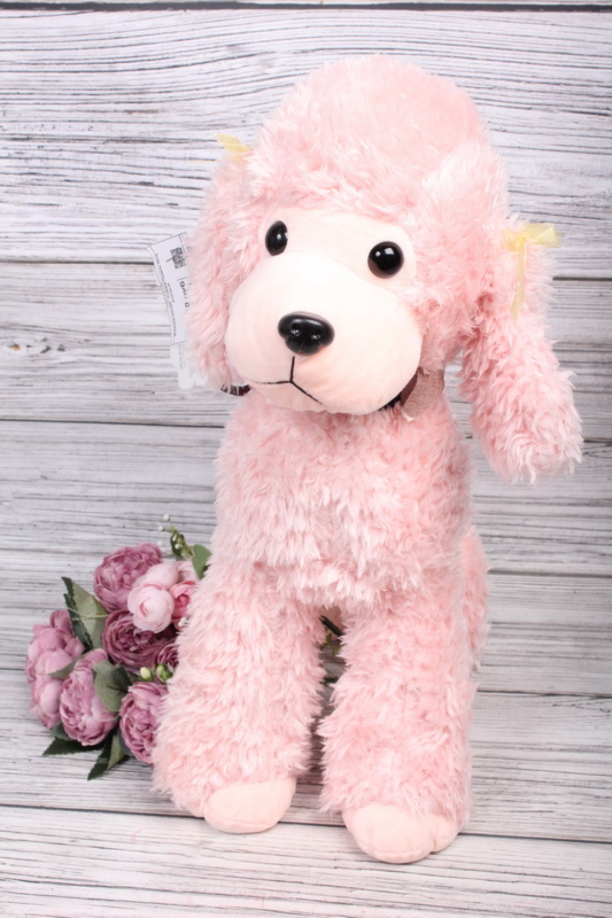 Розовый собака игрушка