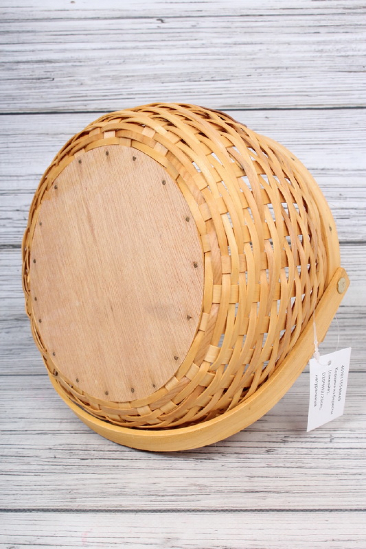 Корзина из бересты (секвойя), D20*H12/26cm, натуральный 8449Н