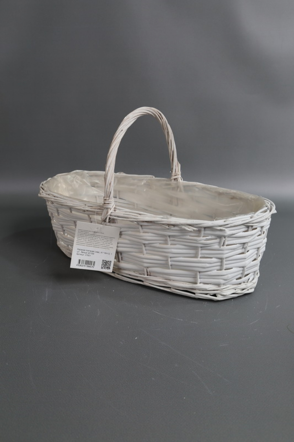 Корзина плетеная (ива), 41*16H12, 1 шт., белый 4575М