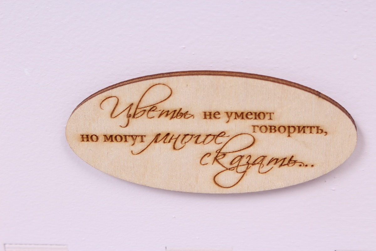 Корзина, 1шт, 32,5х12,5х26,5х8 см, пудровый (яз) 9622Н