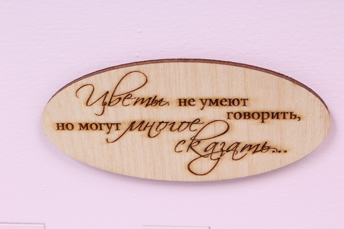 Корзина, 1шт, 32,5х12,5х26,5х8 см, светло-розовый (кк) 9615Н