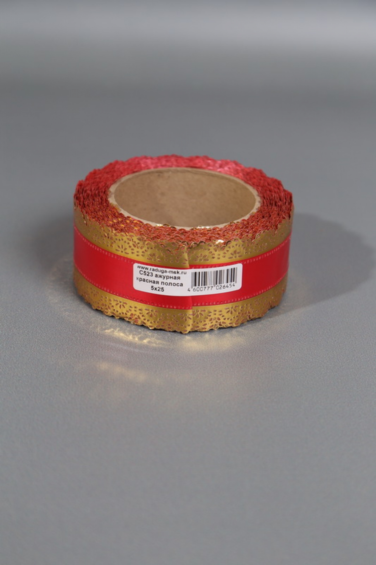 Лента Ажур (5см*25ярд) КРАСНАЯ полоса C523