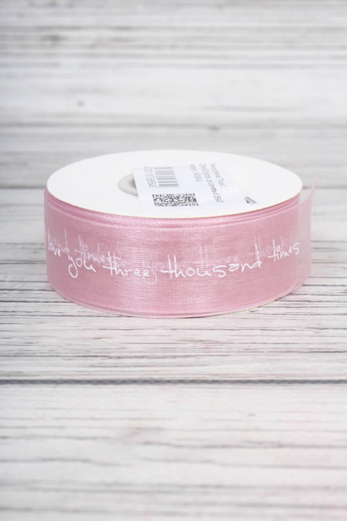 Лента органза "Письмо", 25mmx25yards, цв.сиреневый 5649Л