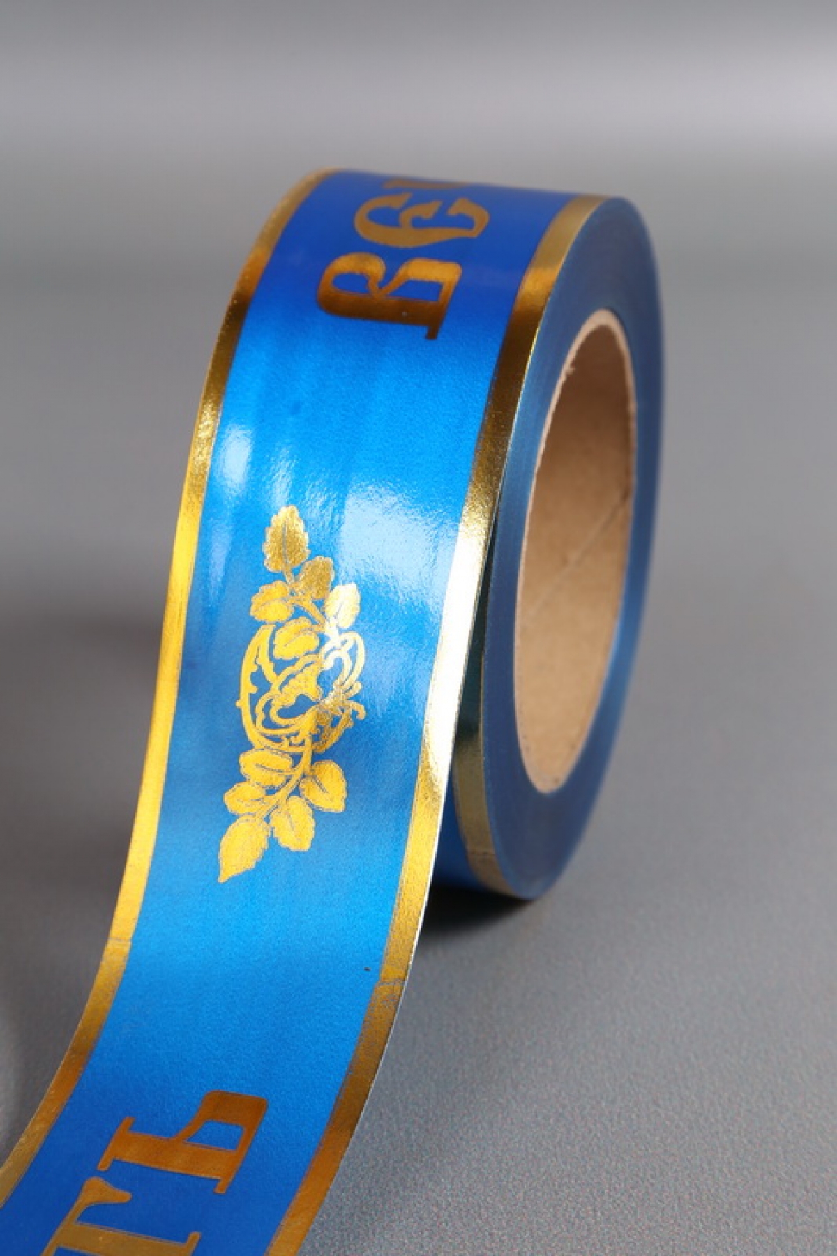 Лента с з/п ( 5см*50ярд) атласная Вечная память б/к A511 СИНИЙ